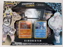 Pokemon TCG: Champion's Path Special Pin Collection Circhester - Image 2