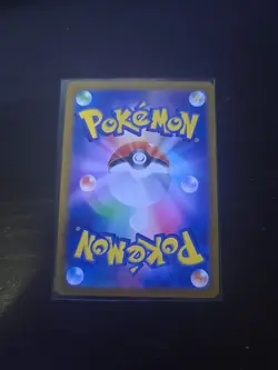 N's Zoroark ex 117/100 Pokemon TCG SV9: Battle Partners NM Japanese - Image 2