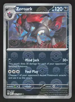 Zoroark (Poke Ball Pattern) 062/086 Pokemon TCG SV: White Flare NM - Image 1