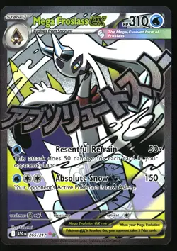 MEGA FROSLASS EX 265/217 MEGA ATTACK RARE ASCENDED HEROES POKEMON HOLO NEAR MINT - Image 1