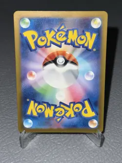 Blastoise EX 9/165 RR Japanese Pokemon S&V 151 SV2a (US SELLER) NM/MINT 💎 - Image 2
