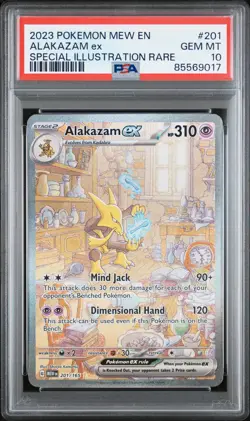 2023 POKEMON MEW EN-151 SPECIAL ILLUSTRATION RARE #201 ALAKAZAM EX PSA 10 - Image 1