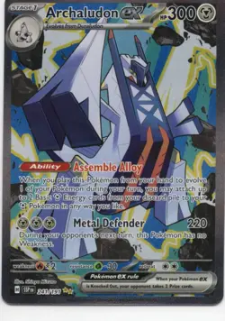 Archaludon ex 241/191 Special Illustration Rare Surging Sparks Pokemon Holo NM - Image 1
