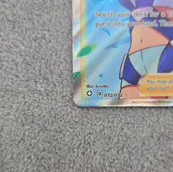 Pokemon TCG Skyla 072/072 Shining Fates Ultra Rare Holo Full Art English 2021 - Image 2