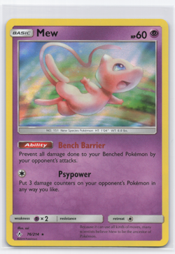 Mew 76/214 Holo Rare Unbroken Bonds Pokemon Near Mint! NM FREE SHIPPING! - Image 1