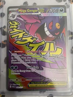 Pokemon Japanese Mega Gengar ex MAR Mega Attack Rare Ascended Heroes NM - Image 1