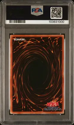 2015 REPLICA #JPM01 DARK MAGICIAN GIRL PSA 9 - Image 2