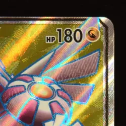 Palkia GX Full Art - 147/156 - Ultra Prism - Pokemon Card - Image 5