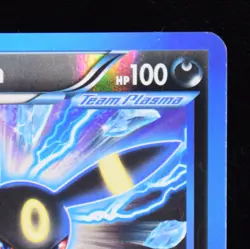 Umbreon Reverse Holo - 64/116 - Plasma Freeze - Pokemon Card - Image 5