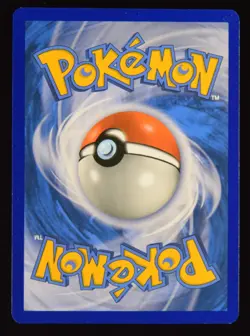 Tapu Koko GX Full Art - 135/145 - Guardians Rising - Pokemon Card - Image 2