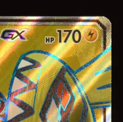 Tapu Koko GX Full Art - 135/145 - Guardians Rising - Pokemon Card - Image 5