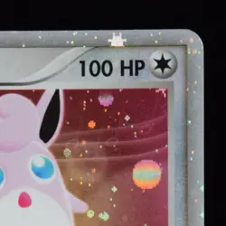 Wigglytuff EX - 101/101 - Hidden Legends - Pokemon Card - Image 5