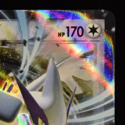 Lugia EX - 68/98 - Ancient Origins - Pokemon Card - Image 5