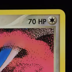 Dragonair Non-Holo - 14/97 - Dragon - Pokemon Card - Image 5