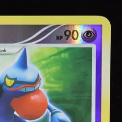 Toxicroak Reverse Holo - 36/123 - Mysterious Treasures - Pokemon Card - Image 5