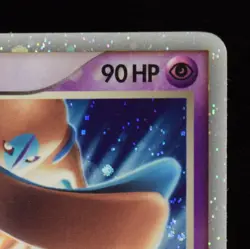 Deoxys ex - 99/107 - Deoxys - Pokemon Card - Image 5
