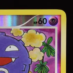 Koffing Reverse Holo - 68/111 - Rising Rivals - Pokemon Card - Image 5