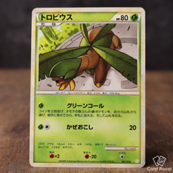 Tropius 001/010 B Battle Starter Deck 2009 Japanese Pokemon Card Moderate Play - Image 1