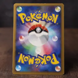 Pokemon Reversal 008/011 B Battle Starter Deck 2009 Japanese Pokemon Card MP - Image 2