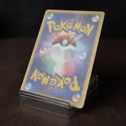 Pokemon Reversal 008/011 B Battle Starter Deck 2009 Japanese Pokemon Card MP - Image 4