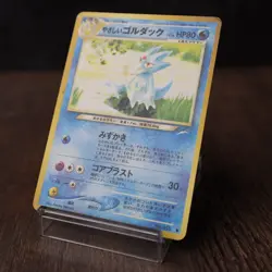 Golduck No. 055 Neo Destiny 2001 Japanese Pokemon Card Heavy Play - Image 3