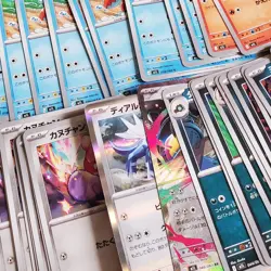 Pokemon Japanese Card Choose Your Card: M1L Mega Brave Single Cards Holo LP - Image 2