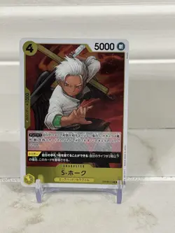 S-Hawk OP08-114 Rare JPN Two Legends One Piece TCG Card Game - Image 1