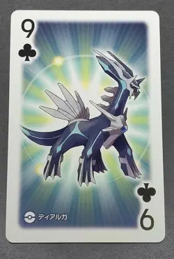 Dialga Pokemon All Star Playing Cards Japanese 2016 Nintendo Japan F/S - Image 1