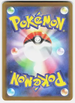 Mega Froslass ex 224/193 MA Japanese Holo Pokemon TCG Card m2a Mega Dream NM - Image 2