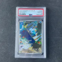 PSA 10 Oshawott White Flare Holo Art Rare 102 Pokemon Card 102/086 - Image 2