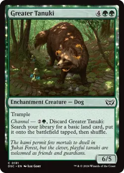 Greater Tanuki [DSC - 181] Lightly Played - Image 1