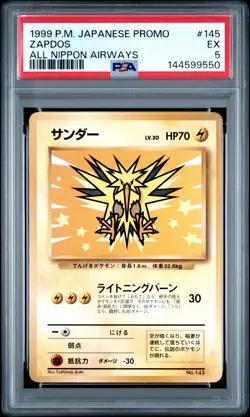 1999 POKEMON JPN PROMO ANA AIRWAYS ALL NIPPON AIRWAYS #145 ZAPDOS PSA 5 - Image 1