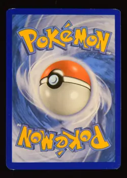 Lycanroc GX - SM14 - SM Black Star Promos - Pokemon Card - Image 2