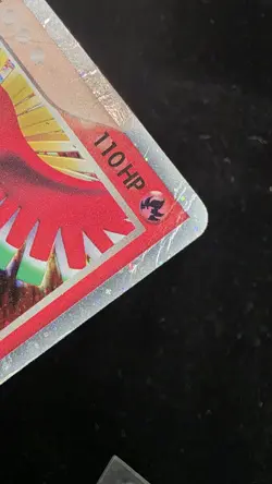 Ho-Oh EX - 104/115 - Unseen Forces - Pokemon Card - Image 5