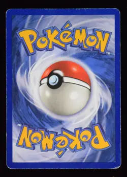 Vaporeon Holo - 12/64 - Jungle - Pokemon Card - Image 2