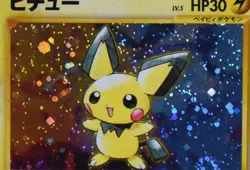 Pichu Holo - 172 - Neo Genesis / 金、銀、新世界へ... - Pokemon Card - Image 3