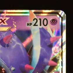 Toxapex GX - 57/145 - Guardians Rising - Pokemon Card - Image 5