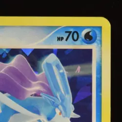 Suicune Cracked Holo - 19/132 - Secret Wonders - Pokemon Card - Image 5