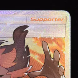 Kiawe Full Art - 144/147 - Burning Shadows - Pokemon Card - Image 5