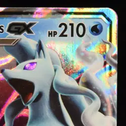 Alolan Ninetales GX - 22/145 - Guardians Rising - Pokemon Card - Image 5