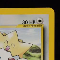 Togepi Non-Holo - 30- Wizards Black Star Promos - Pokemon Card - Image 5