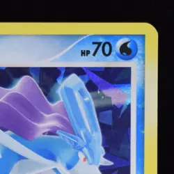 Suicune Shattered Ice Holo - 19/132 - Secret Wonders - Pokemon Card - Image 5