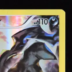 Darkrai Illustration Rare - XY114 - XY Black Star Promos - Pokemon Card - Image 5