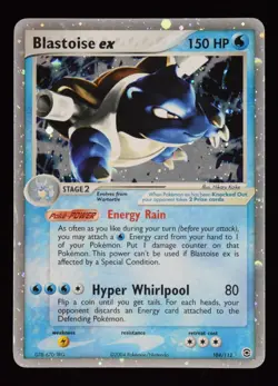 Blastoise EX - 104/112 - FireRed & LeafGreen - Pokemon Card - Image 1