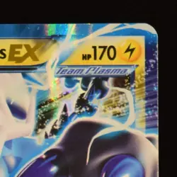 Thundurus EX - BW81 - BW Black Star Promos - Pokemon Card - Image 5