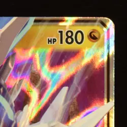 Dialga GX - 100/156 - Ultra Prism - Pokemon Card - Image 5