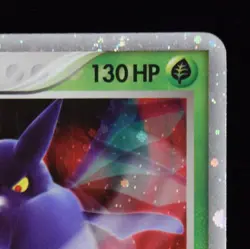 Crobat EX - 96/107 - Deoxys - Pokemon Card - Image 5