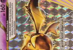 Crobat BREAK Holo - XY181 - XY Black Star Promos - Pokemon Card - Image 3
