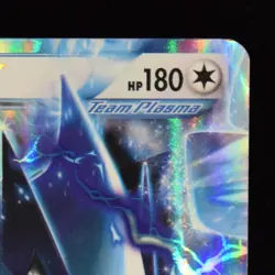 Lugia EX - 108/135 - Plasma Storm - Pokemon Card - Image 5