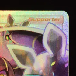 Lusamine Full Art - 153/156 - Ultra Prism - Pokemon Card - Image 5